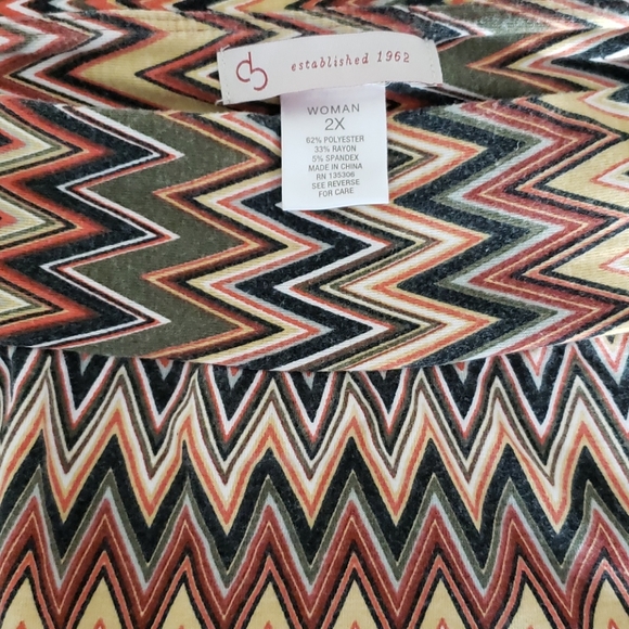 Established chevron long Maxi skirt - Picture 2 of 4